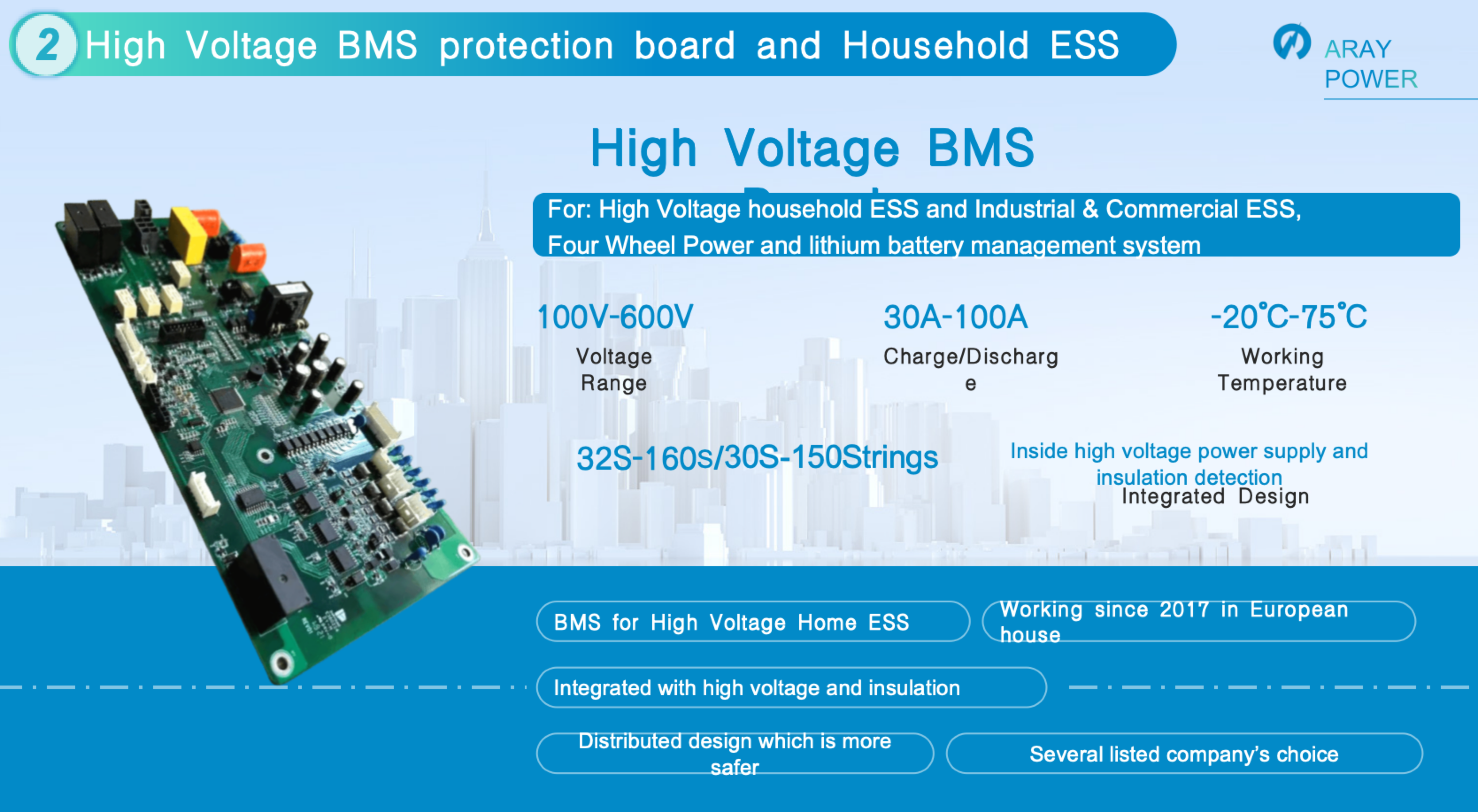 High voltage circuit